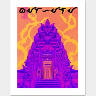 The temple Posters and Art